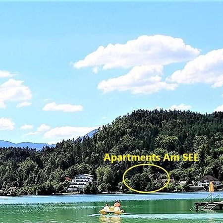 Apartments Am See Клопейн-ам-Клопейнер-Зе Екстер'єр фото